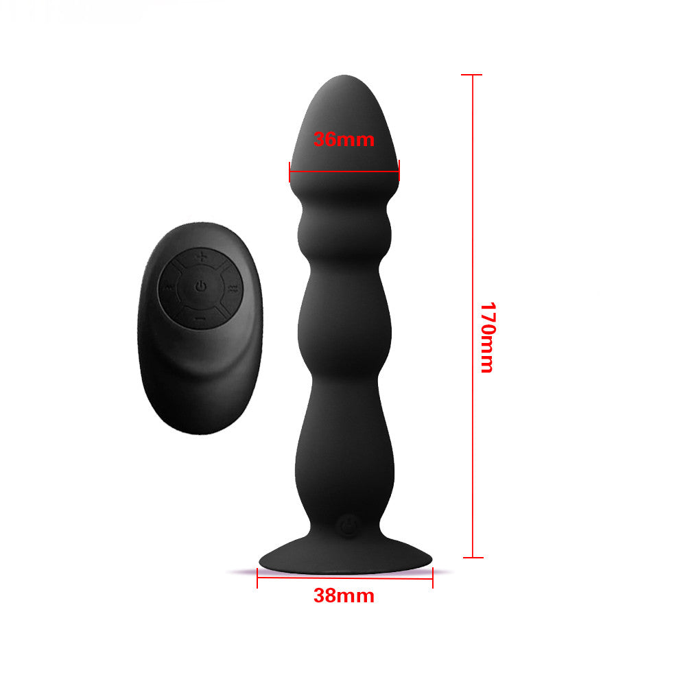 Small Ridged Anal Vibrator